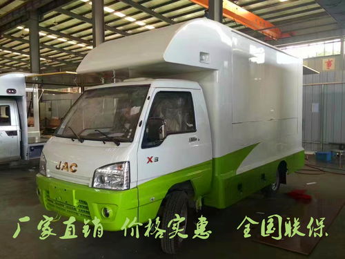 平涼售貨車廠家直銷 打造您的專屬擺攤神器