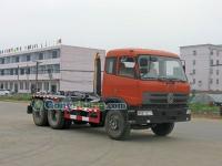 后八輪勾臂式垃圾車 廠家直供，助力城鄉環衛高效運行