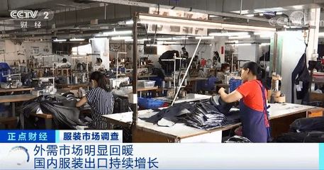 東南亞告急，服裝企業訂單暴增，工廠訂單排到明年！高位震蕩之后棉花還會上漲嗎？