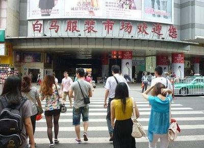 開工了！全國主力紡織服裝市場排名及2025年春節后開市時間表